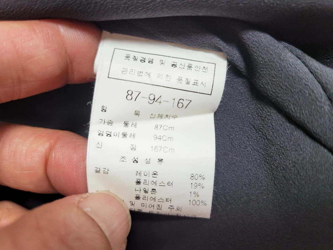 모조에스핀(MOJO.S.PHINE) 쥬얼리 원피스 55 상품이미지8