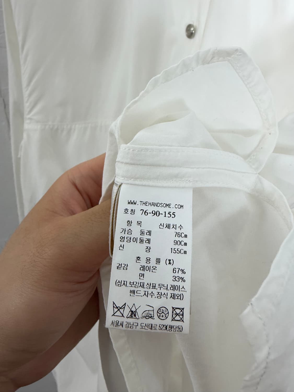 sjsj 한섬 블라우스 sjsj셔츠 한섬셔츠 상품이미지6