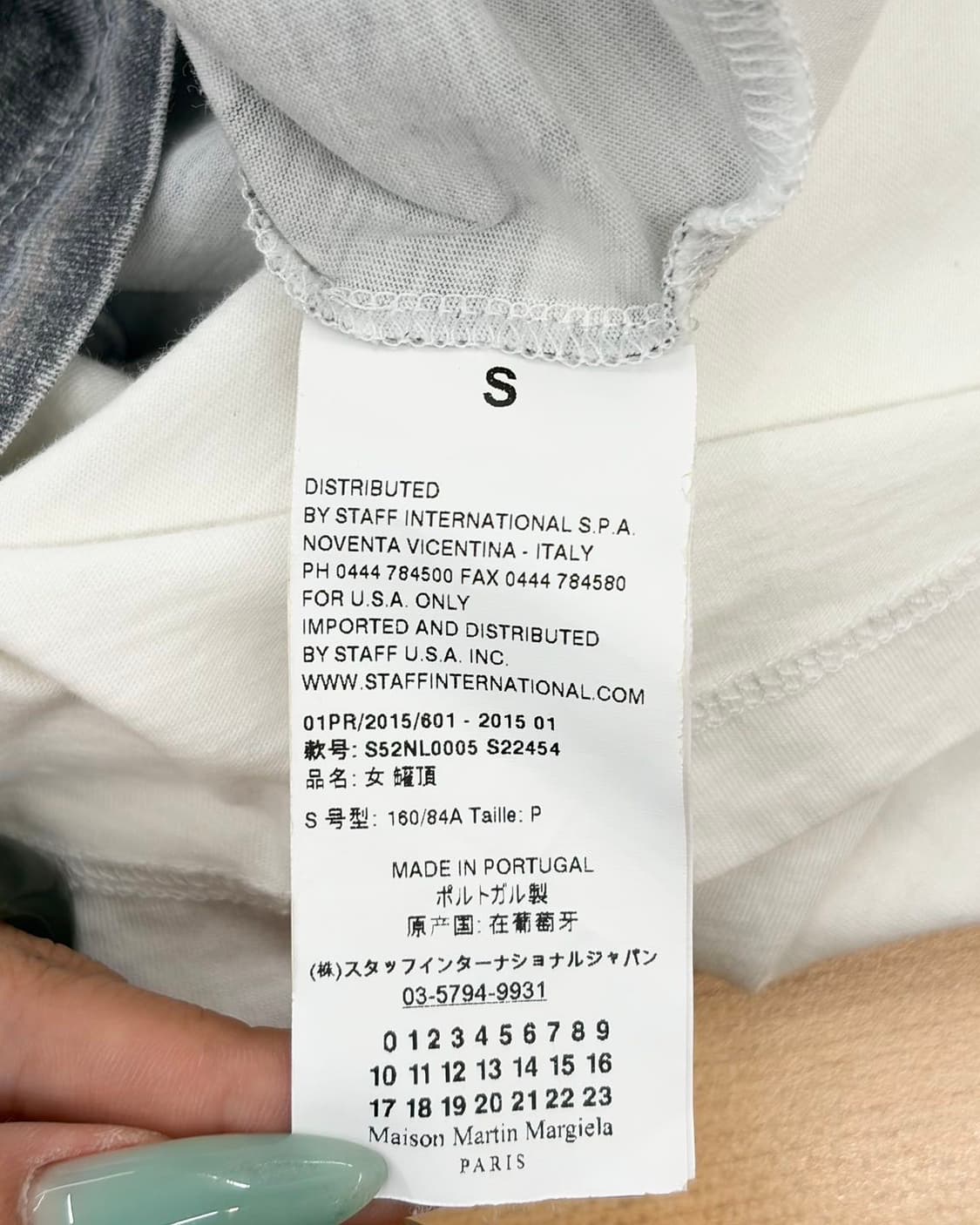 mm6 포토 플린트 슬리브리스 탑  상품이미지9