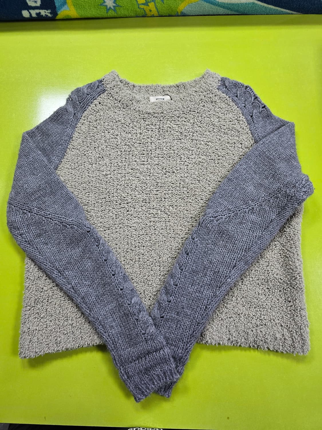 SYSTEM 니트 스웨터 배색 디자인 (1226) 상품이미지1