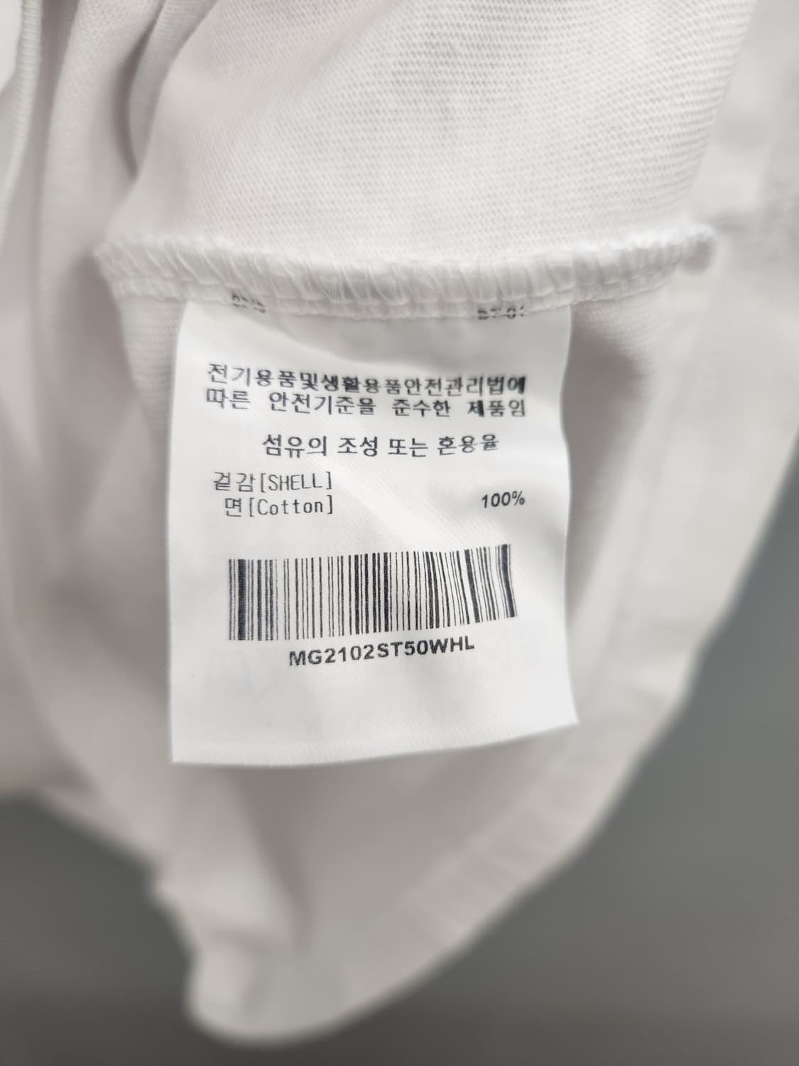 마크곤잘레스 반팔티 상태최고 상품이미지10