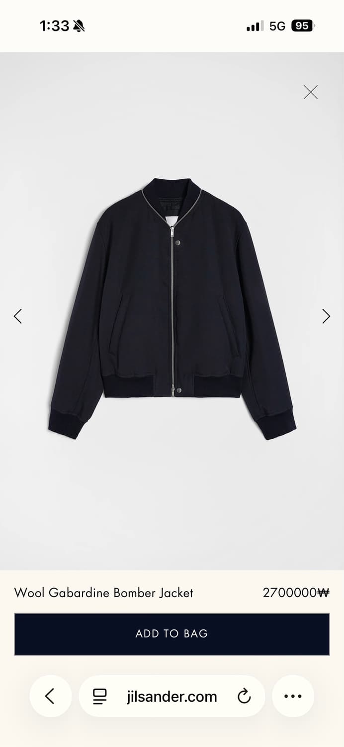 질샌더 울 개버딘 봄버 자켓 48 상품이미지6