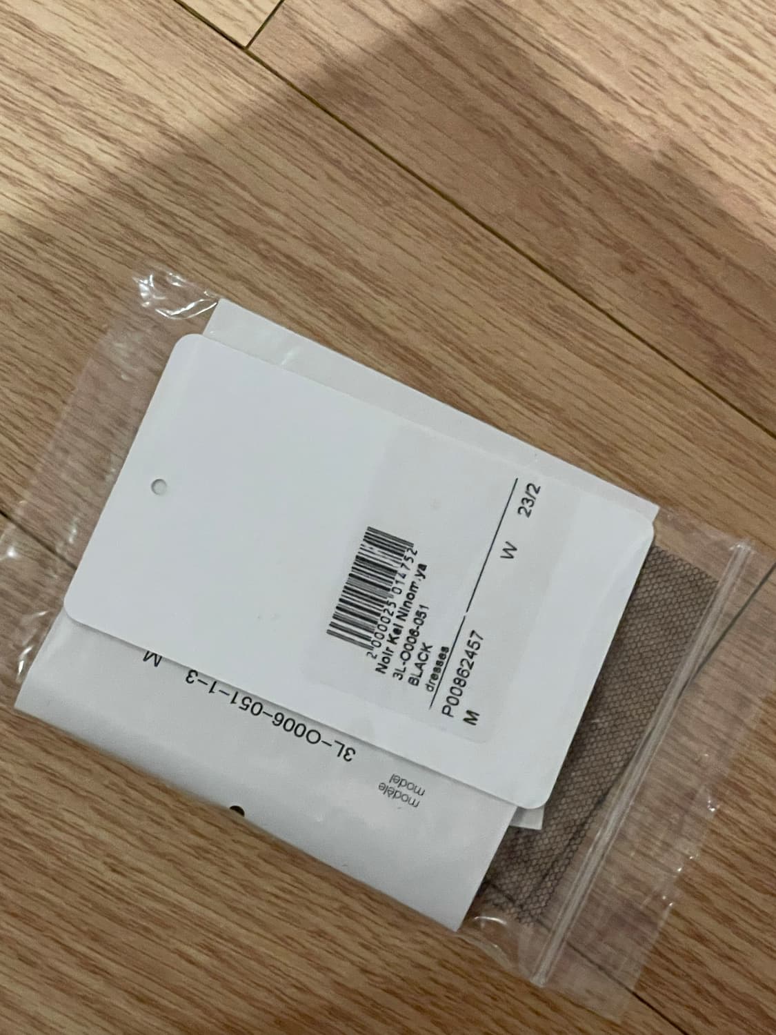 Noir kei ninomiya 상품이미지6