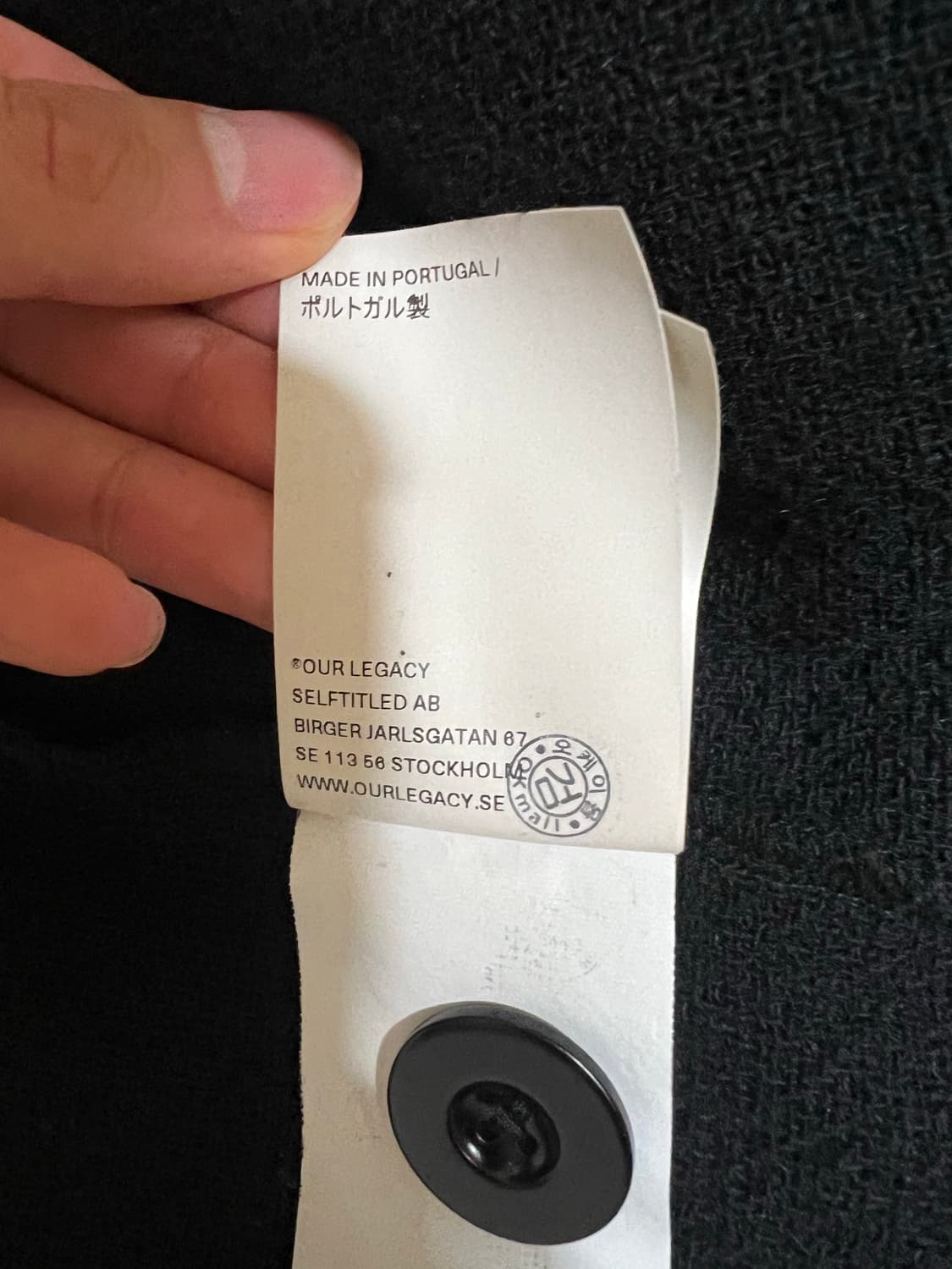 아워레가시 가디건 모헤어 블랙 46 상품이미지7