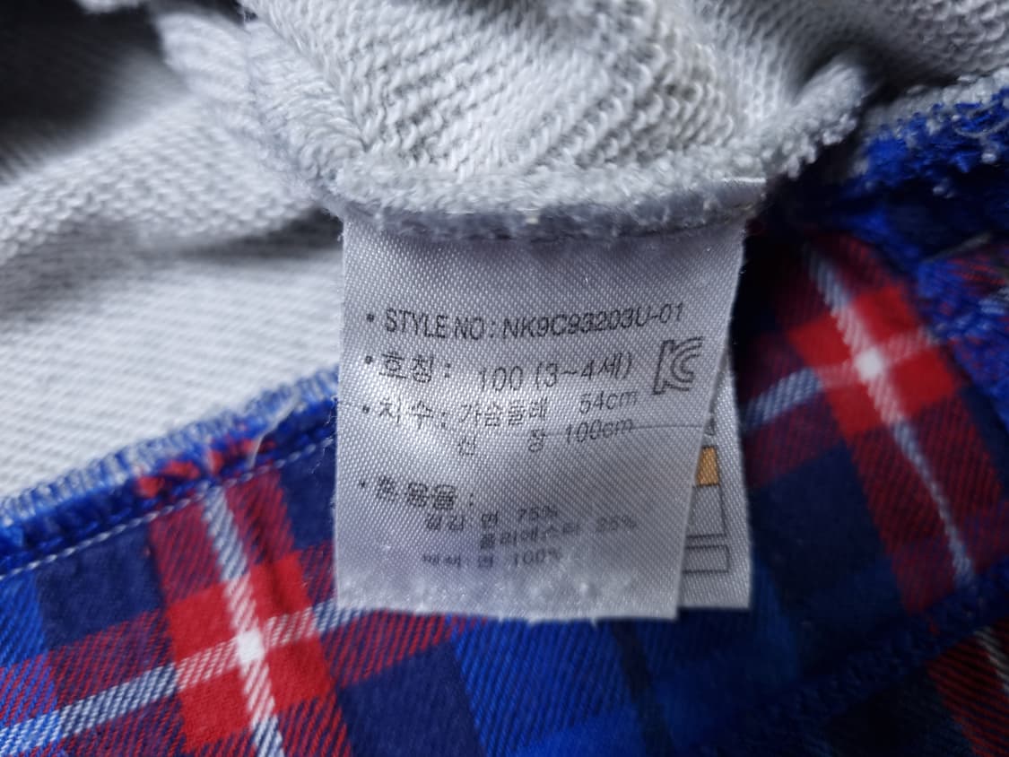 [무료배송][100]뉴발란스 아디다스 키즈 맨투맨 일괄판매 상품이미지6