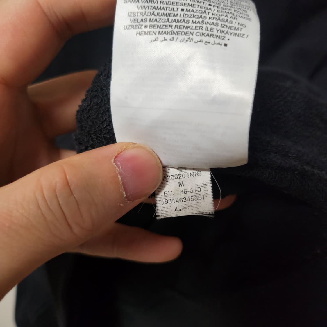 [M] 나이키 맨투맨 상품이미지5