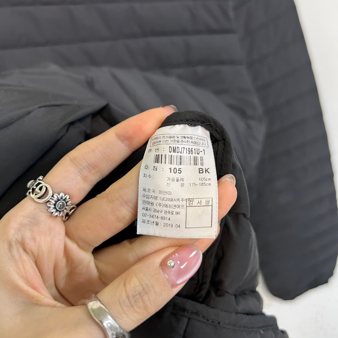 디스커버리 남성 거위털 경량패딩 105 상품이미지3