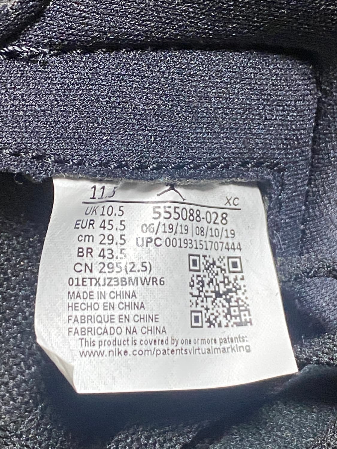 조던1 og 하이 백보드 3.0 295사이즈 상품이미지5