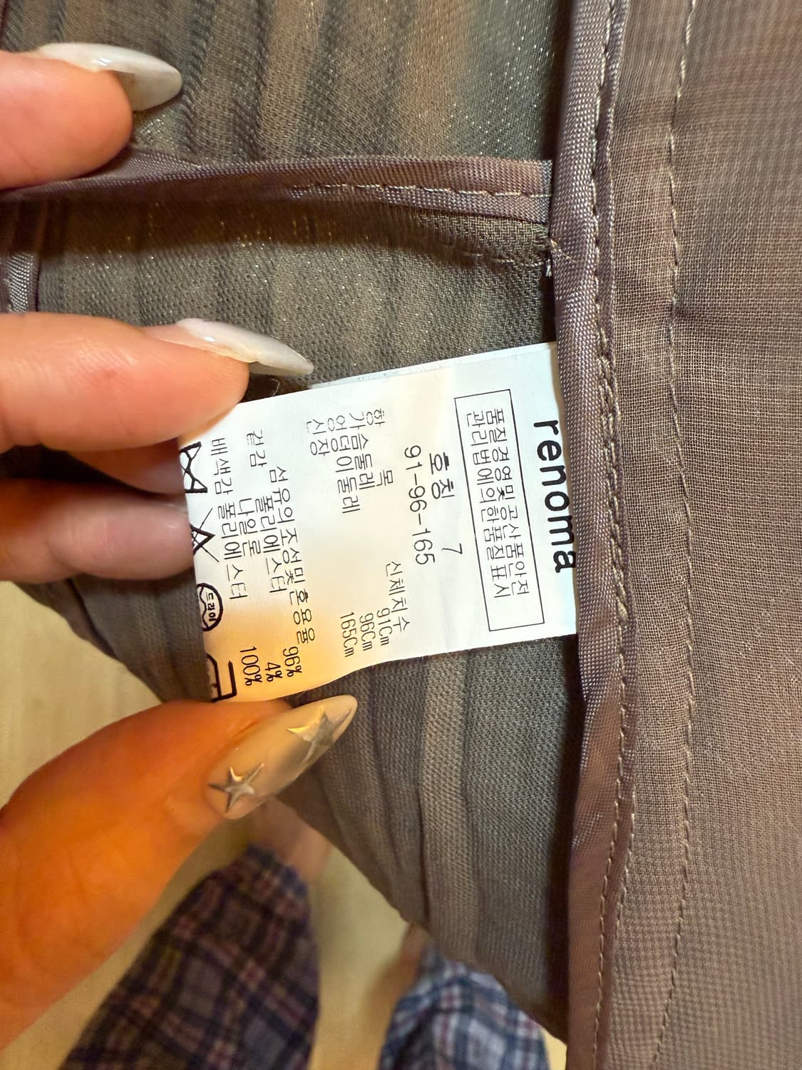 레노마 에스닉 그런지 자켓 상품이미지7