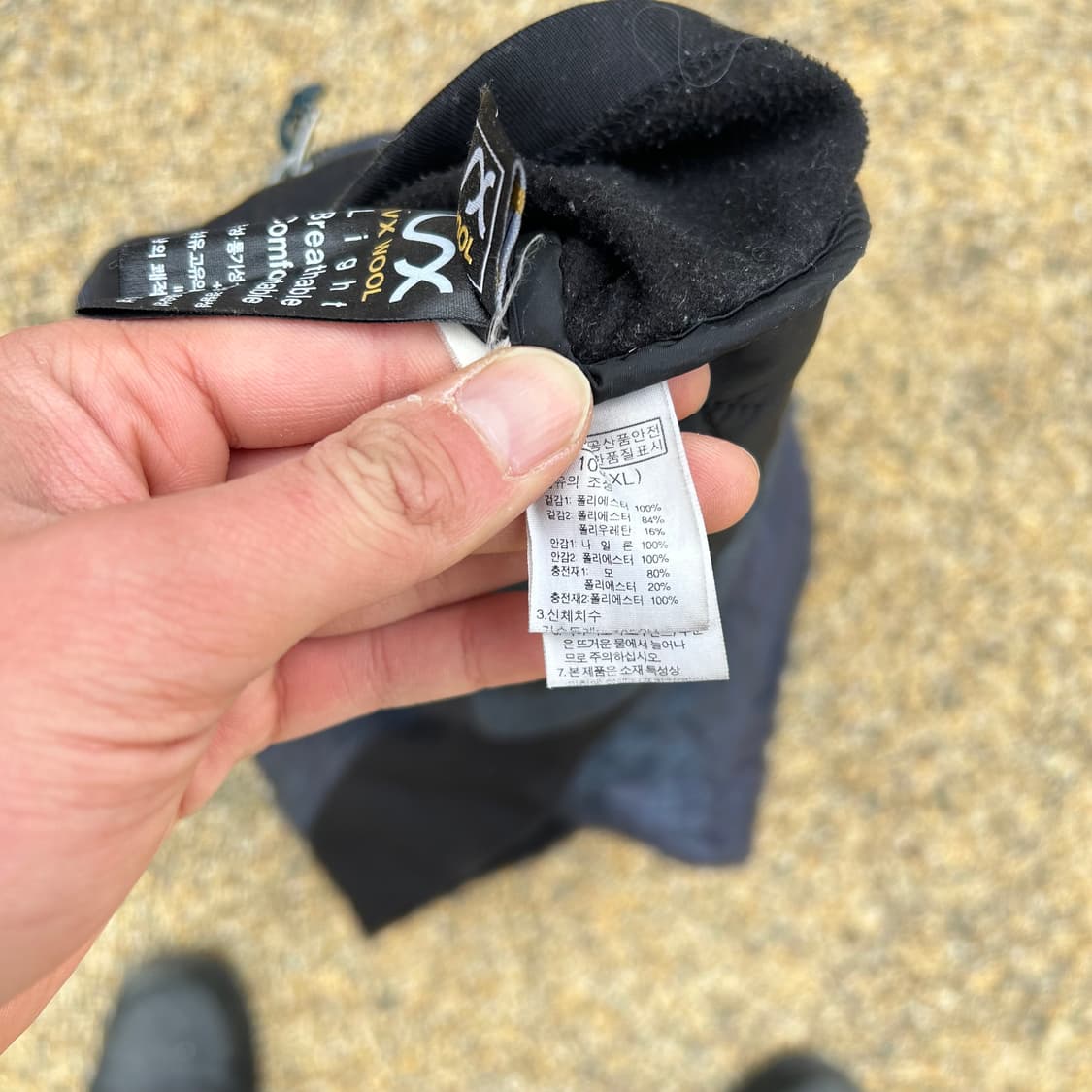 노스페이스(THE NORTH FACE)VX패딩 자켓 상품이미지6