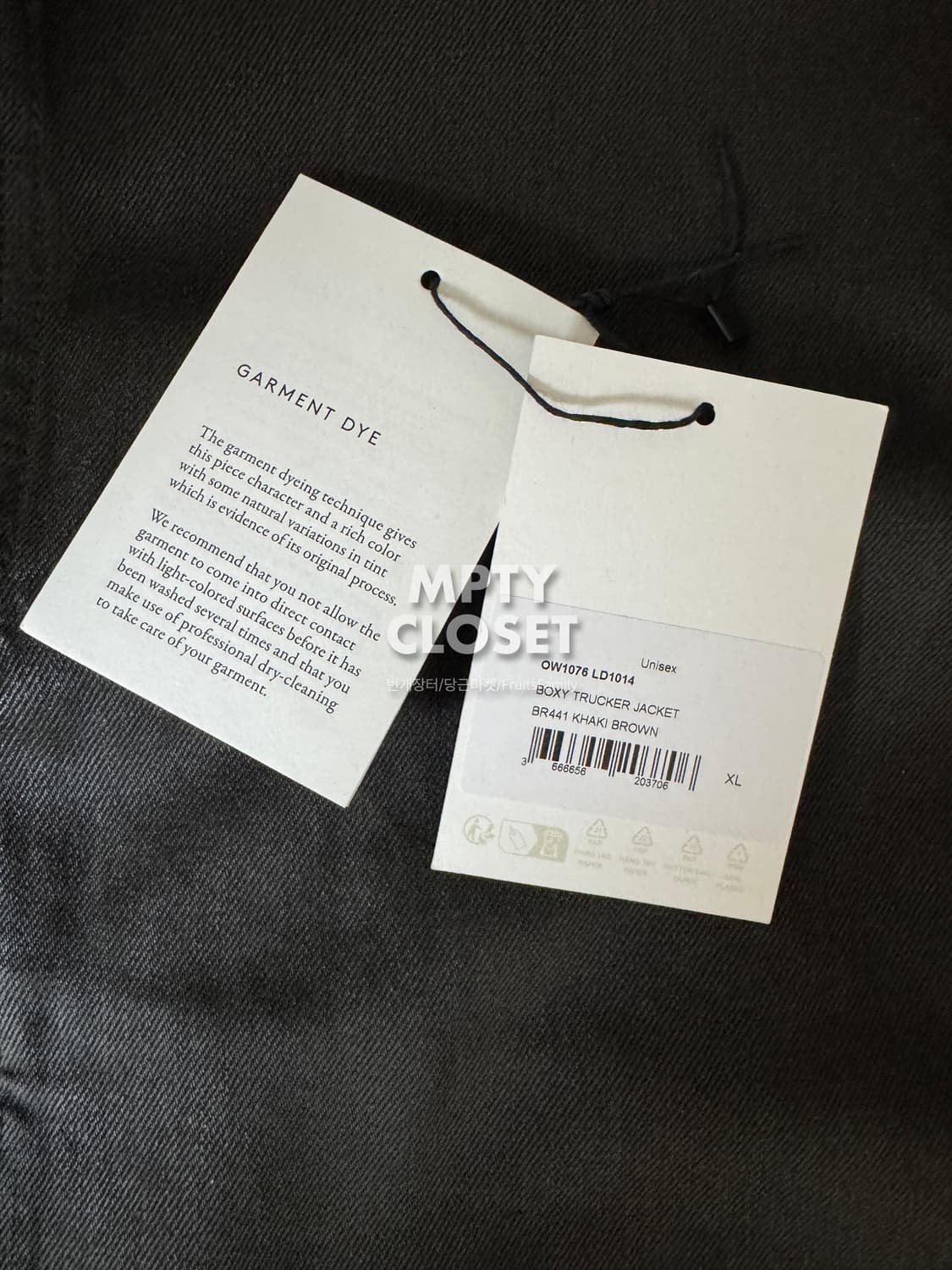 [XL] 르메르 박시 코티드 데님 트러커 카키브라운 상품이미지8