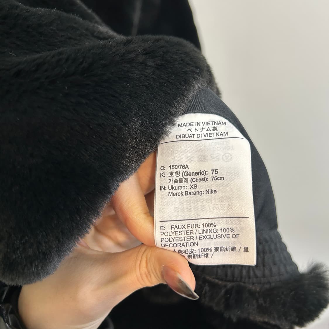 나이키 여성 페이크퍼 자켓 XS 55정도 상품이미지4