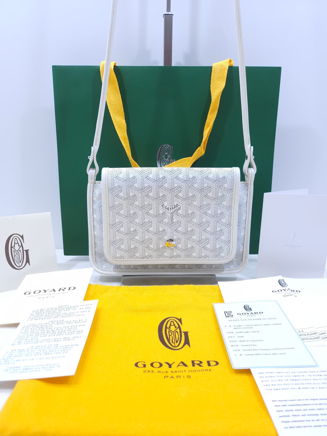 [정품] 고야드 플뤼메 클러치 지갑 크로스백 상품이미지1