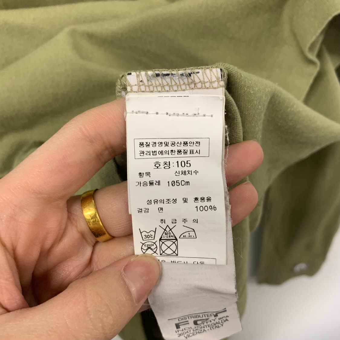 Cp컴퍼니 빅로고 카키 긴팔티 롱 슬리브 상품이미지5