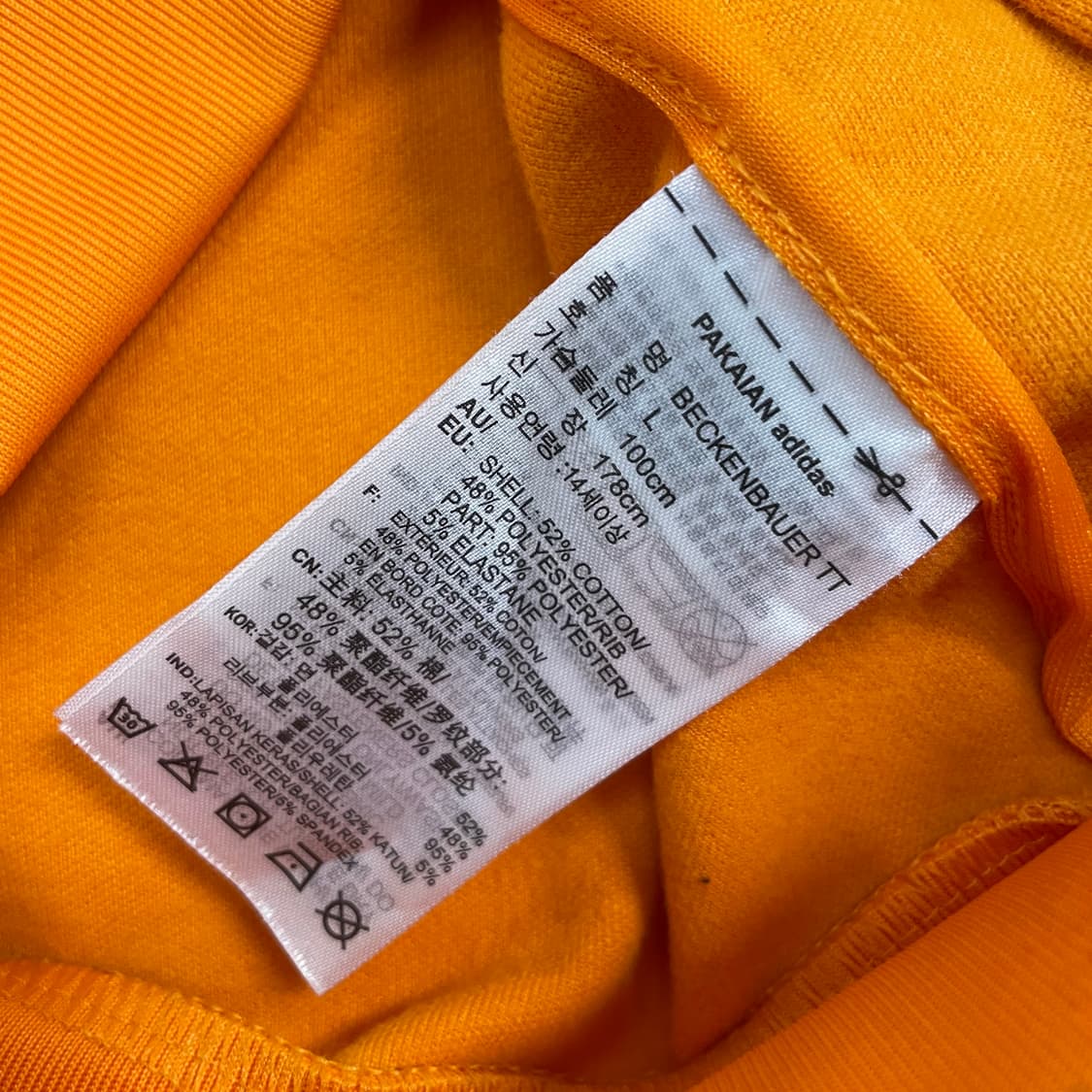 아디다스 베켄바우어 트랙탑 져지 오렌지 상품이미지4
