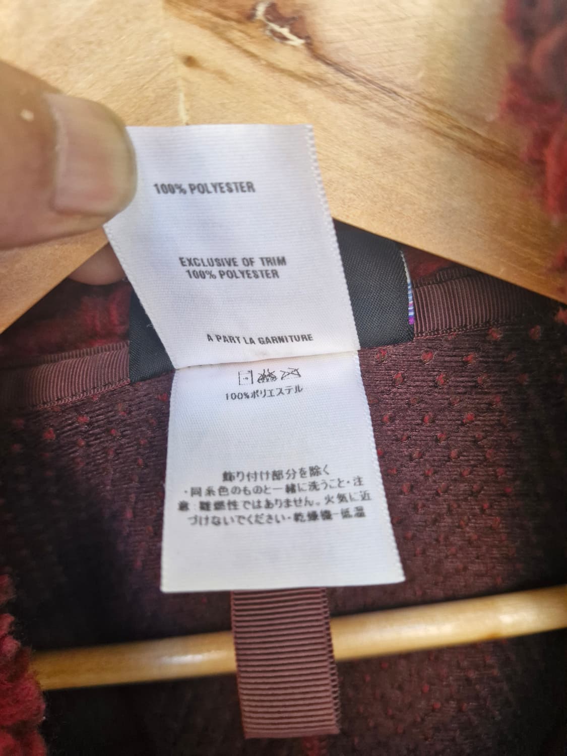 Z-59 파타고니아 딥파일 상품이미지8