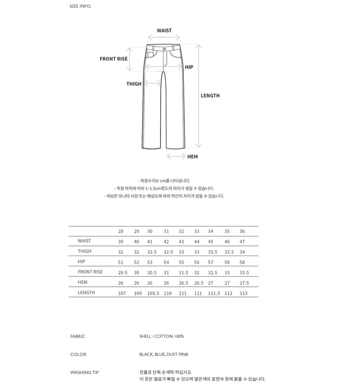 앤더슨벨  왁스 코티드 데님 팬츠 상품이미지8
