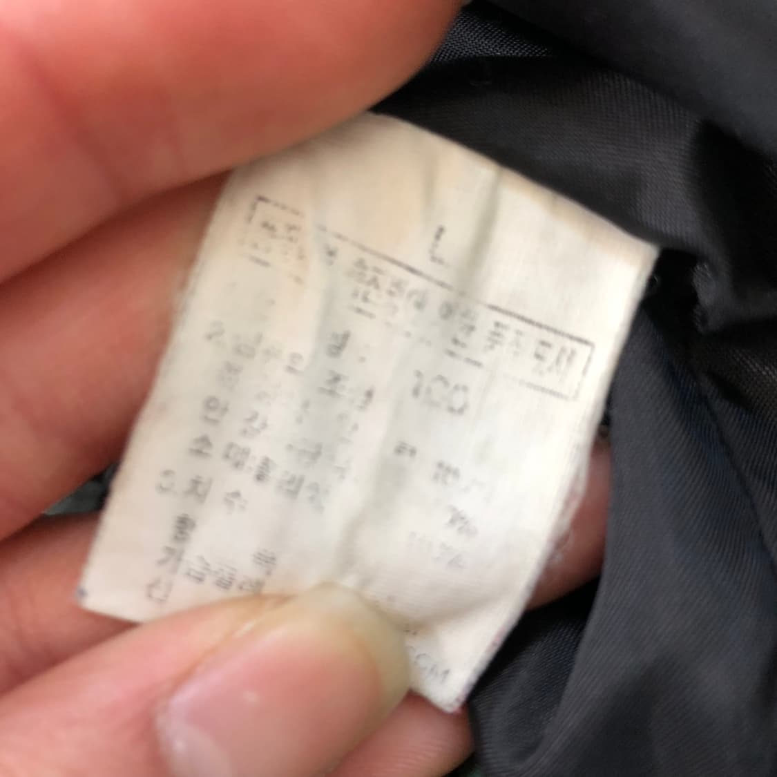 노스페이스 서밋 고어텍스 마운틴 자켓 상품이미지8