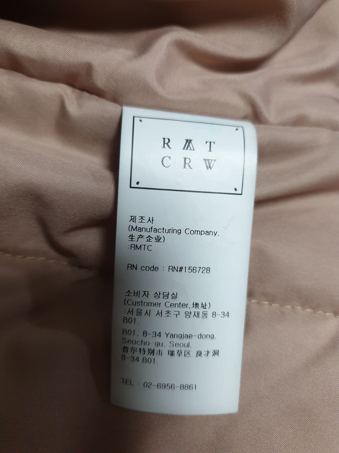 (단종) 로맨틱크라운 오버핏 멀티포켓 뽀글이 후드집업 플리스 자켓 (S) 상품이미지7