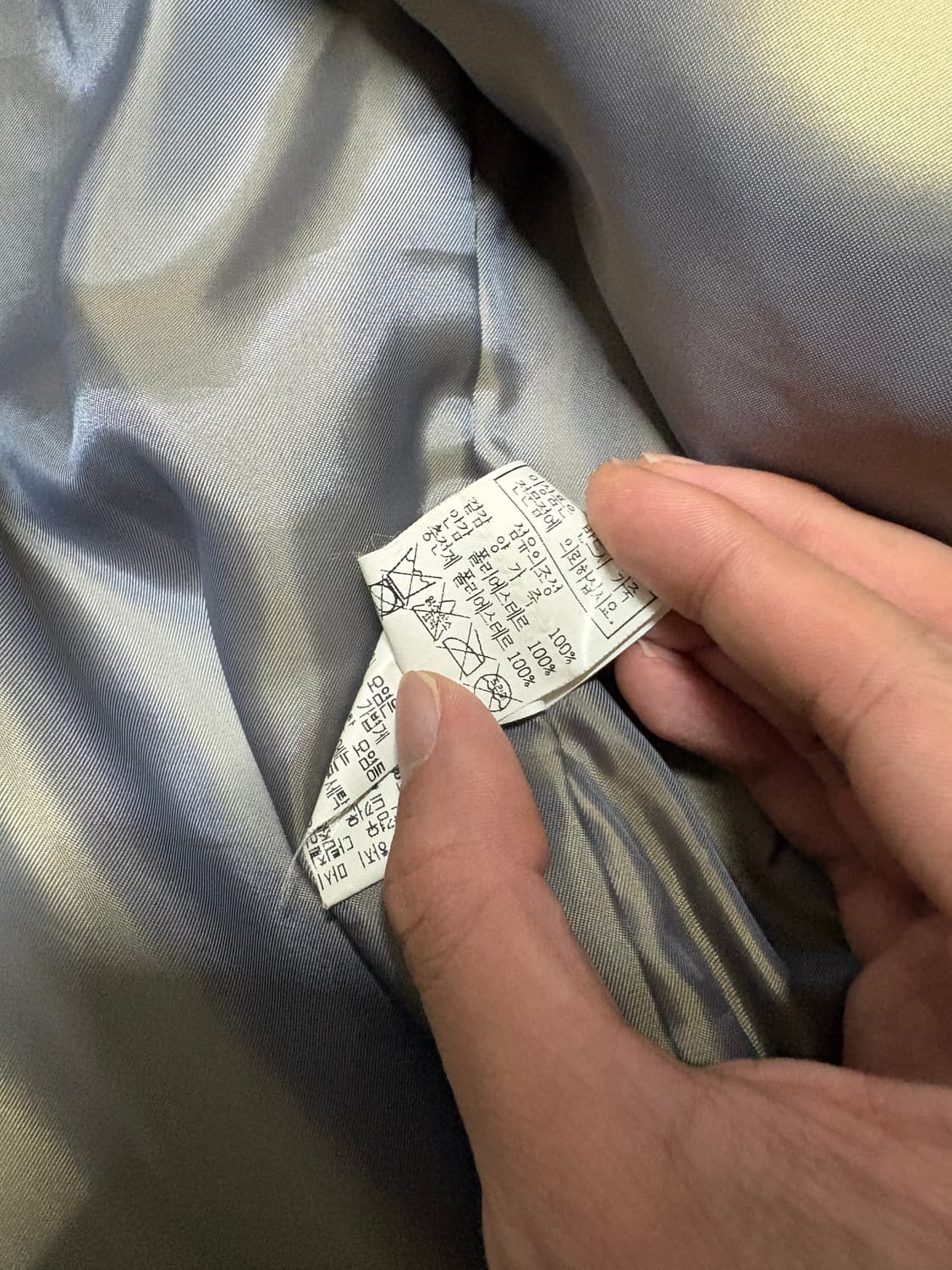 빈티지 양가죽 상품이미지4