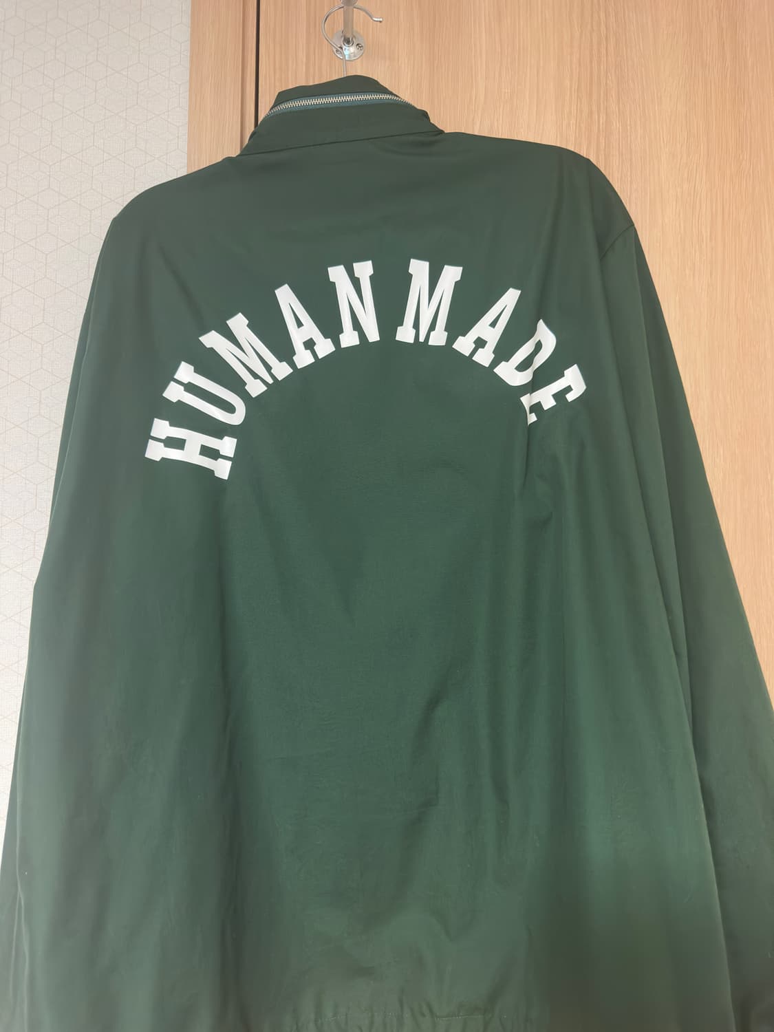 휴먼메이드 코튼 블루종 그린 XL 상품이미지2