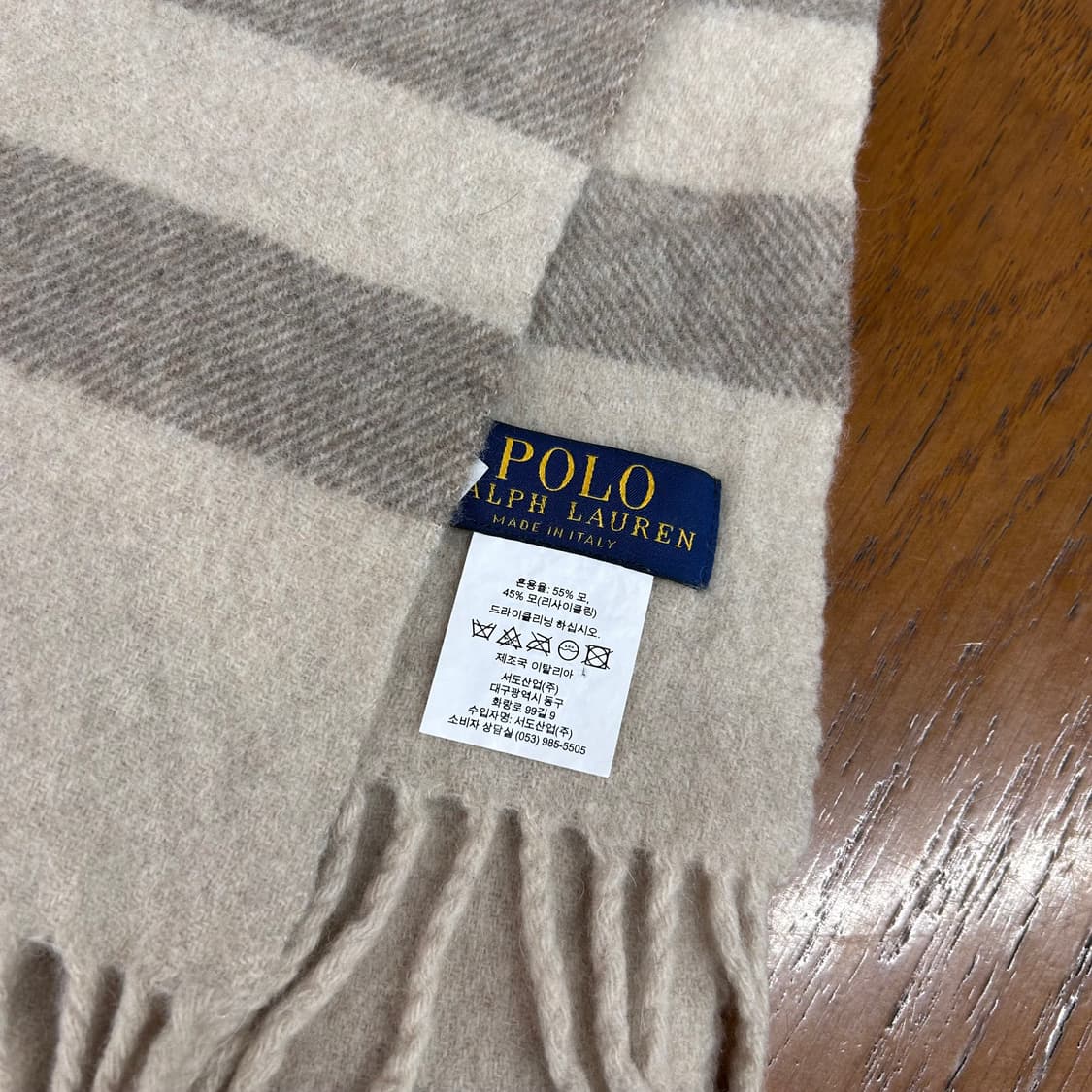 Polo Ralph Lauren Wool Muffler 상품이미지3