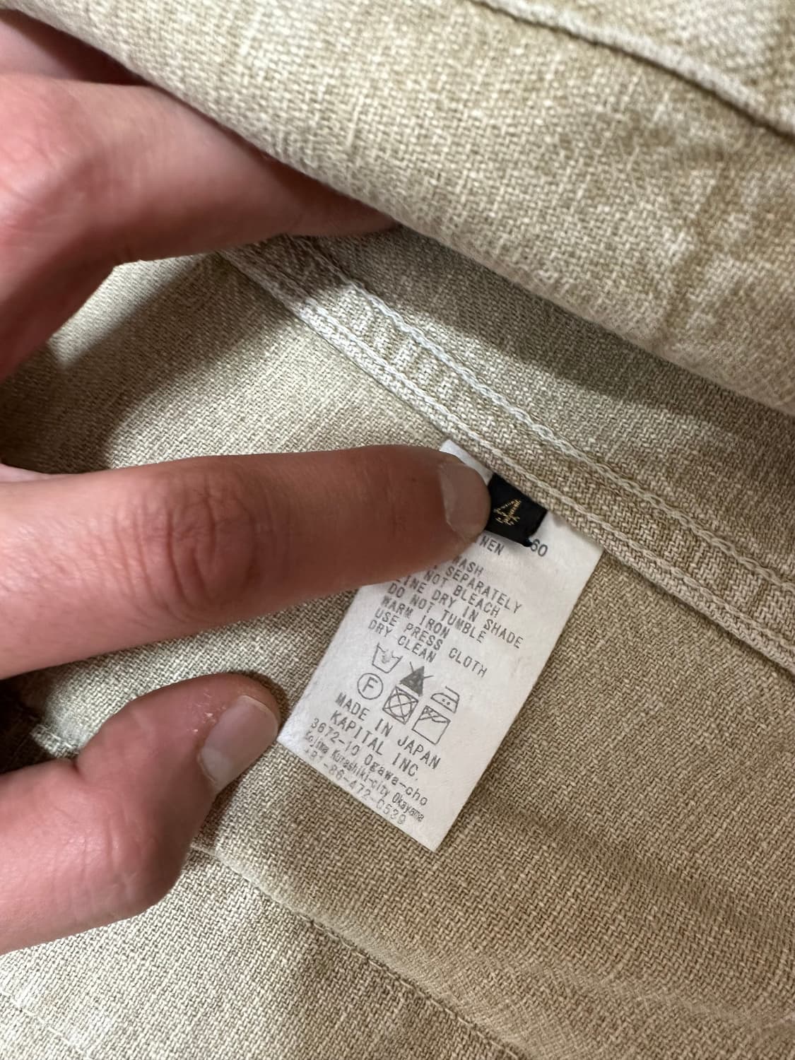 캐피탈 kapital 나바호 자켓 4사이즈 상품이미지5