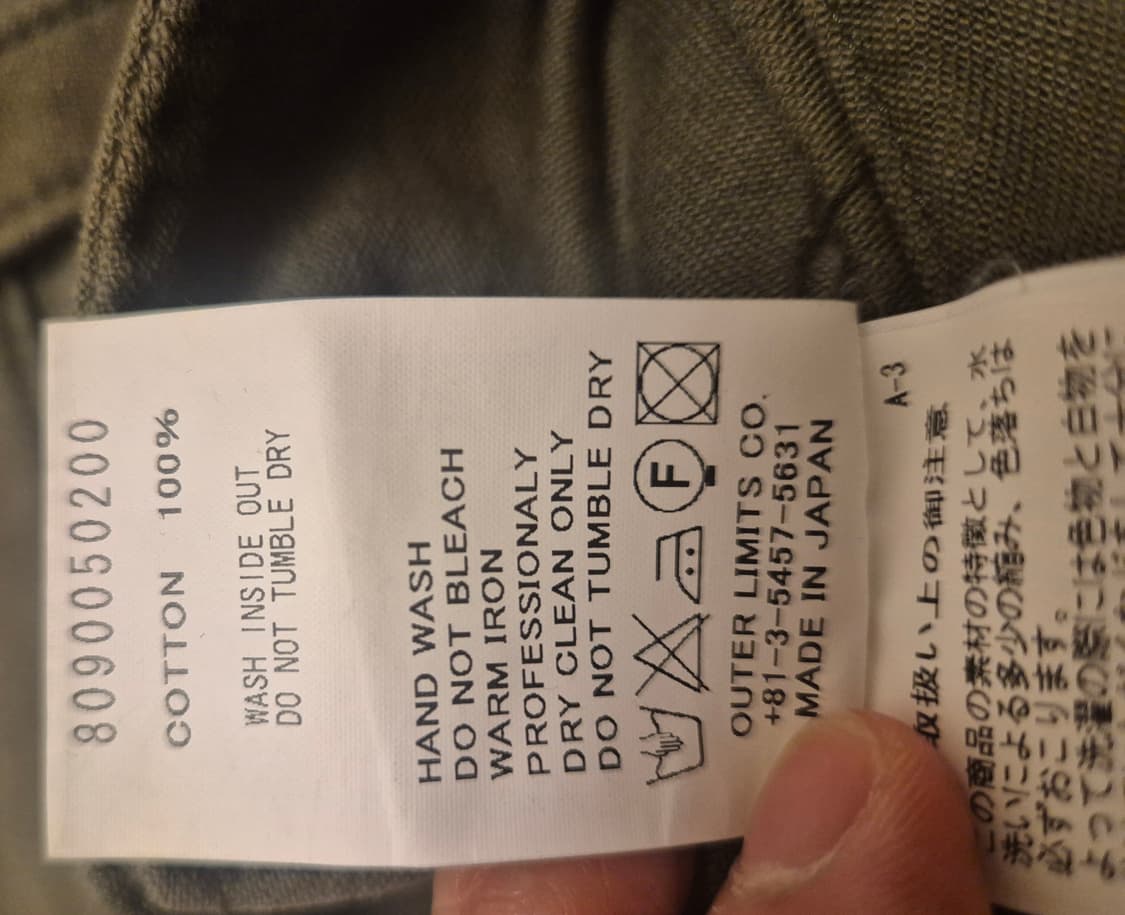 나이젤카본 아미 카고팬츠/올리브/30  상품이미지5