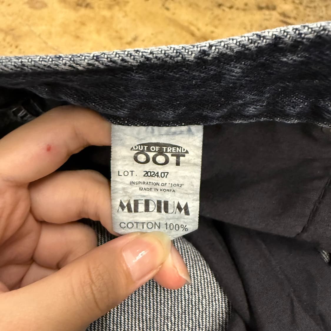 [정품/M]OOT 워싱 데님팬츠 상품이미지4