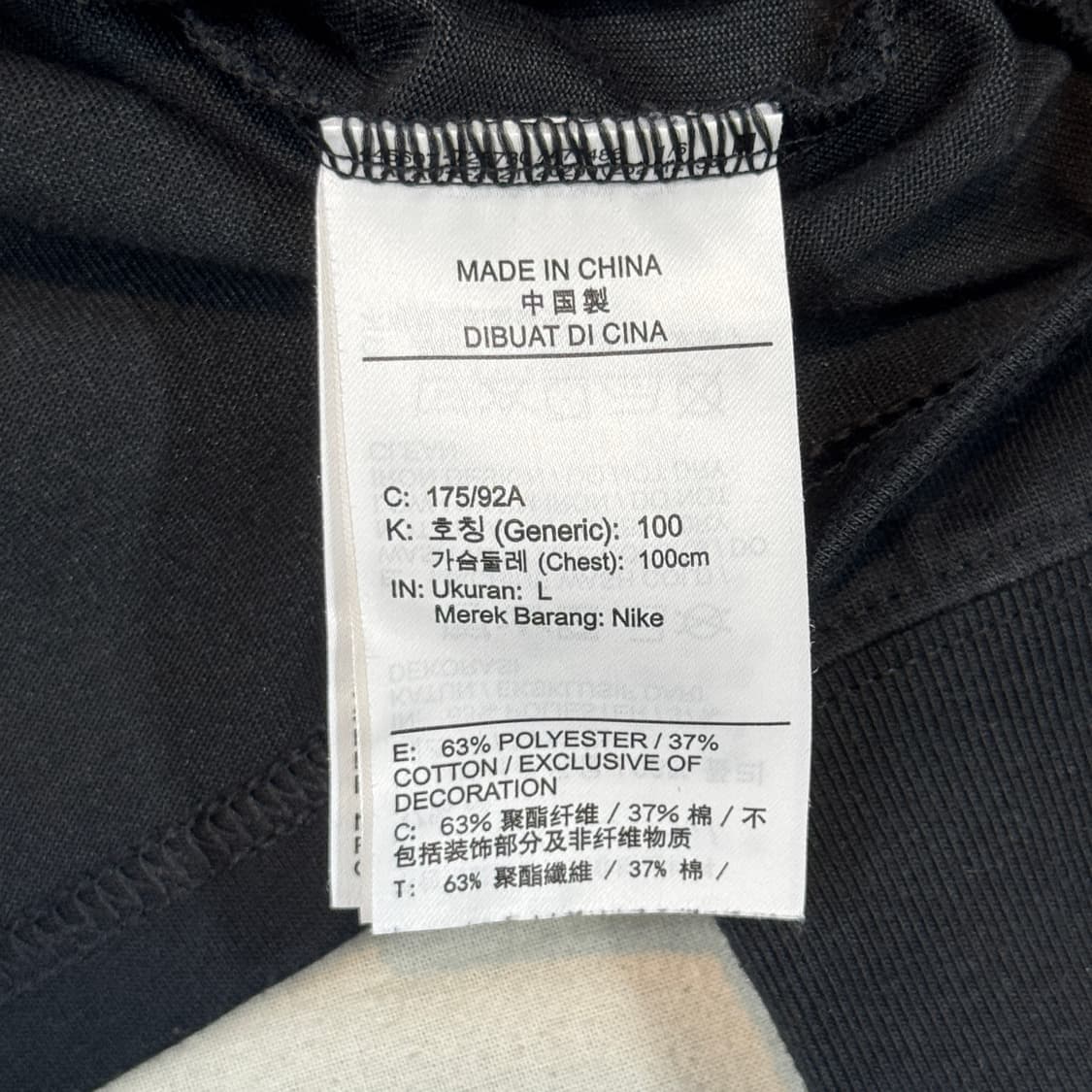 L) 나이키 ACG 센터로고 라운드넥 긴팔 티셔츠 롱슬리브 상품이미지8