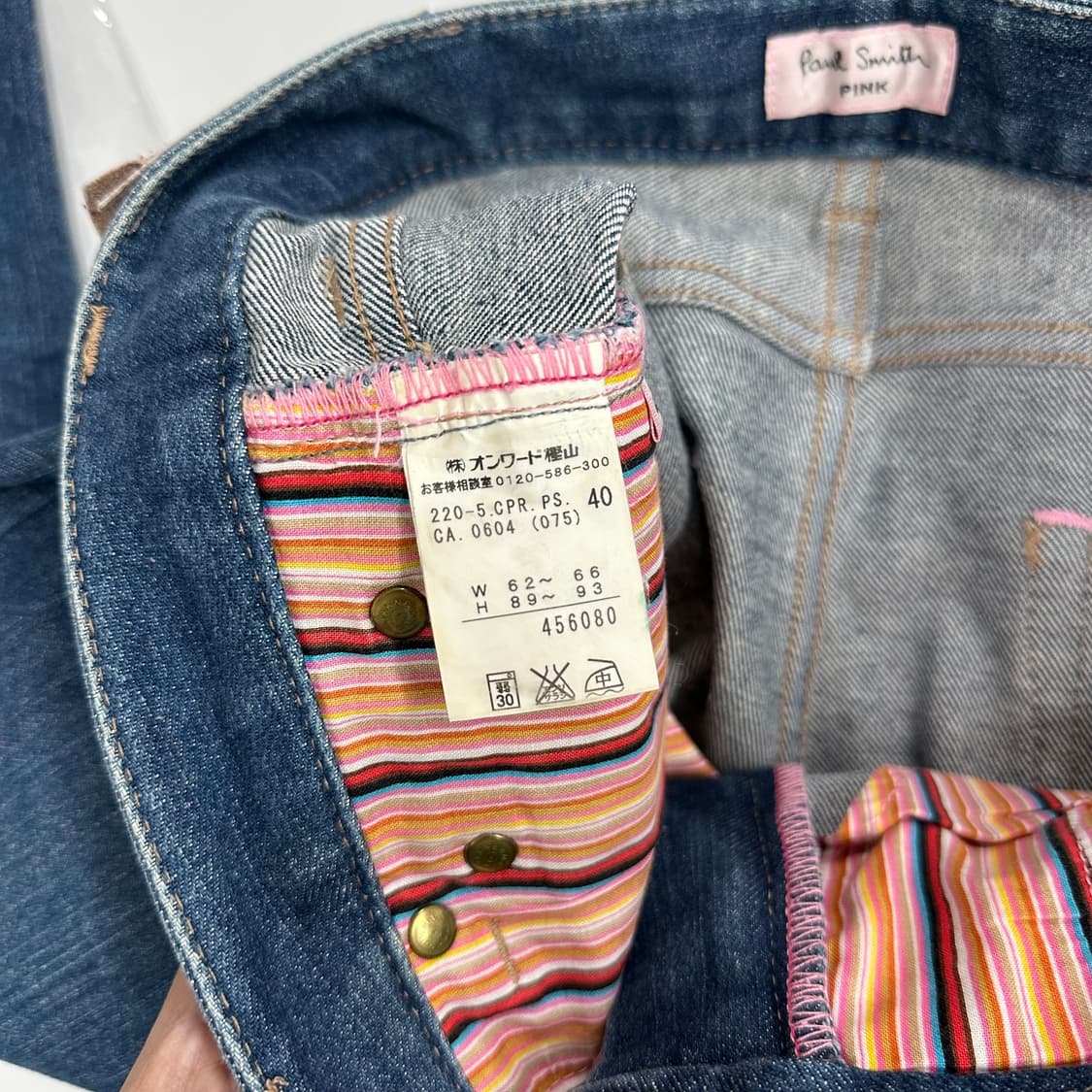 폴스미스 핑크스티치 자수 로고 크롭진 청바지 상품이미지9