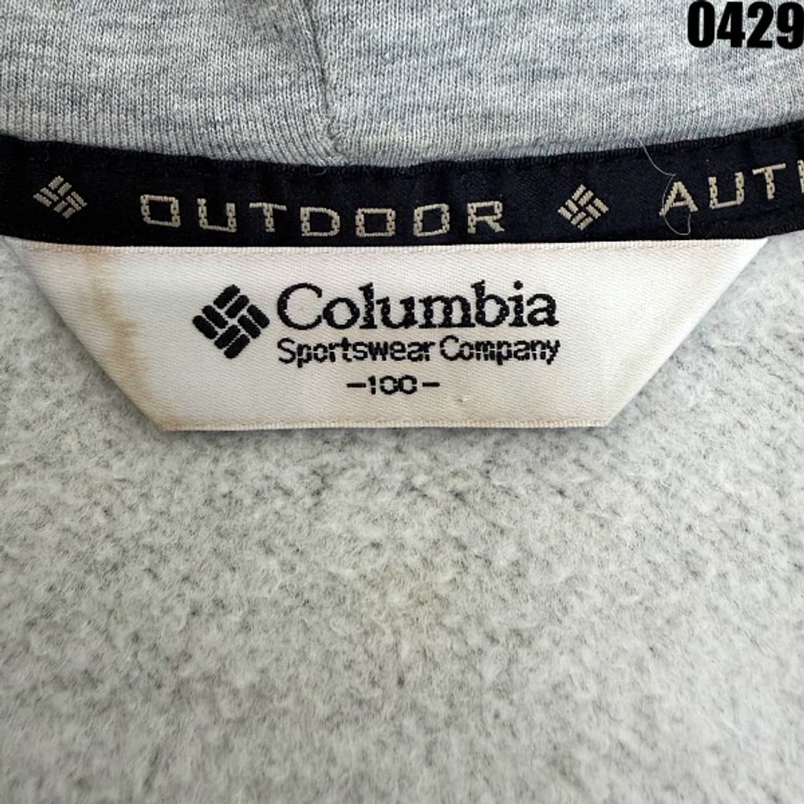 컬럼비아 기모 오버핏 후드집업 블랙 L 0429 상품이미지6