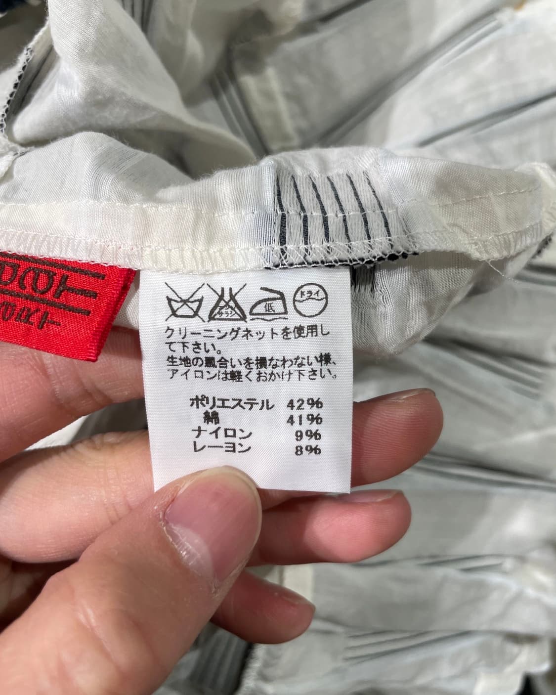 이세이 미야케 haat 스컬프쳐럴 나트 슬리브리스 롱 원피스 상품이미지8