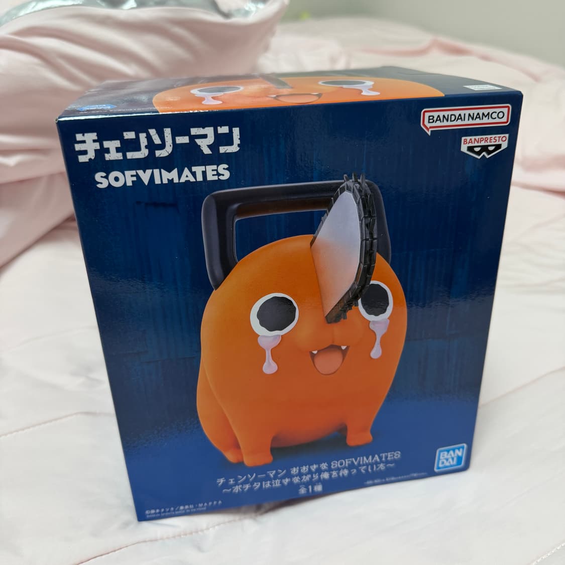 체인소맨 반프레스토 소프비 우는 포치타 피규어 미개봉 새제품 상품이미지1