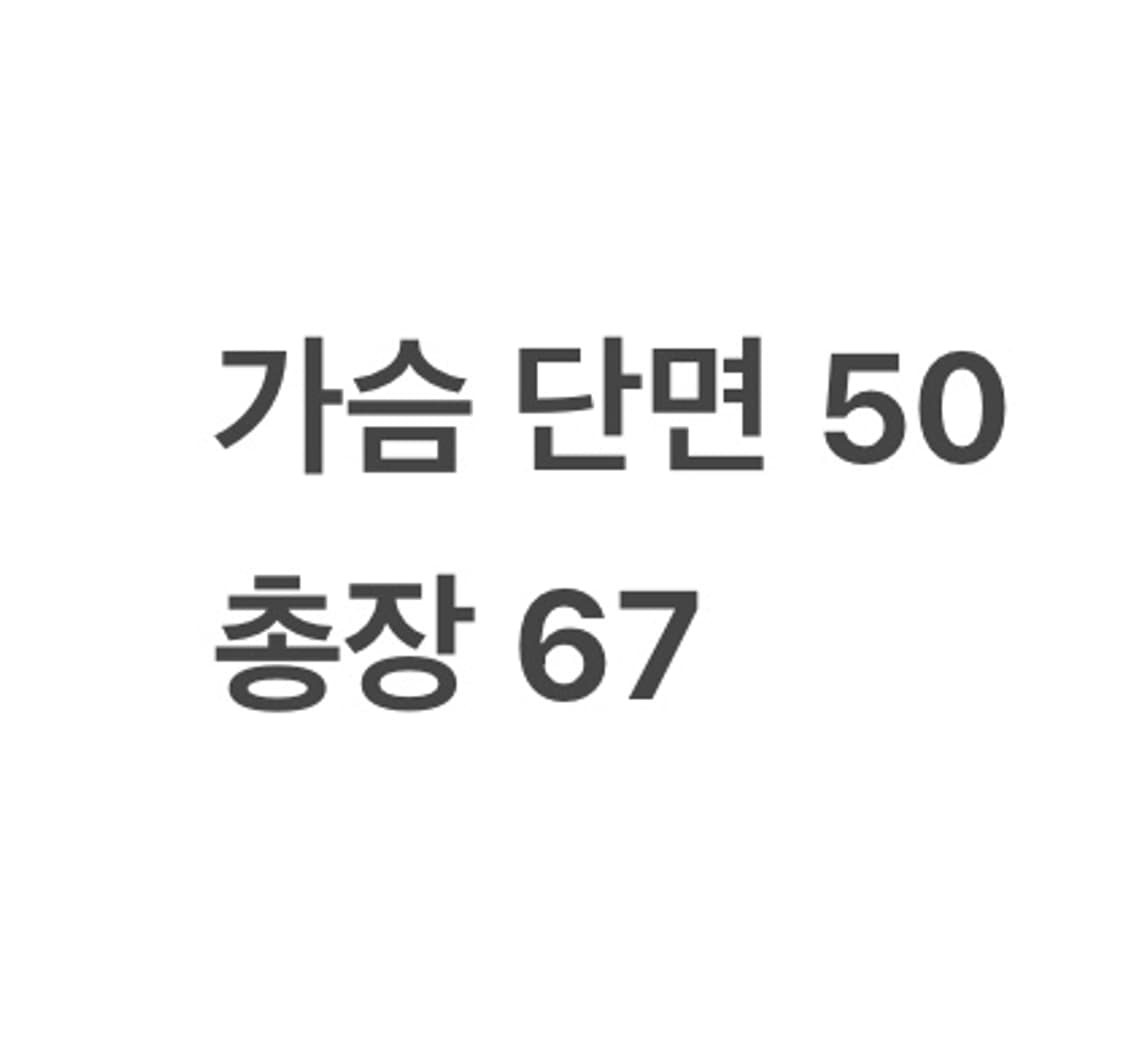 [ 정품/S ] 나이키 스페셜 올림픽 스톰핏 바람막이 자켓 b10 상품이미지10