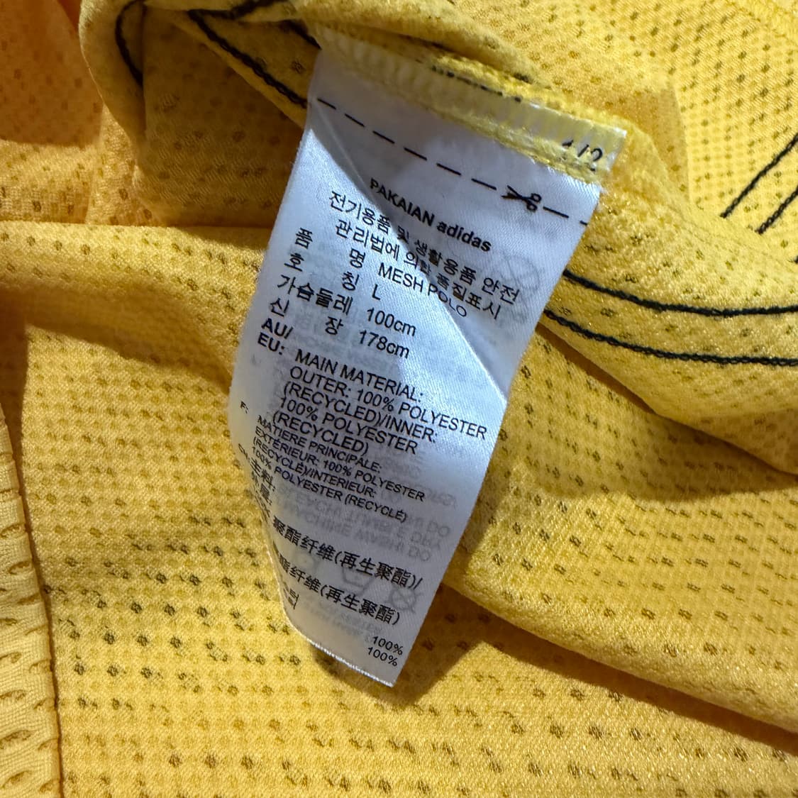 아디다스 풀오버 메쉬 폴로 티셔츠 상품이미지3