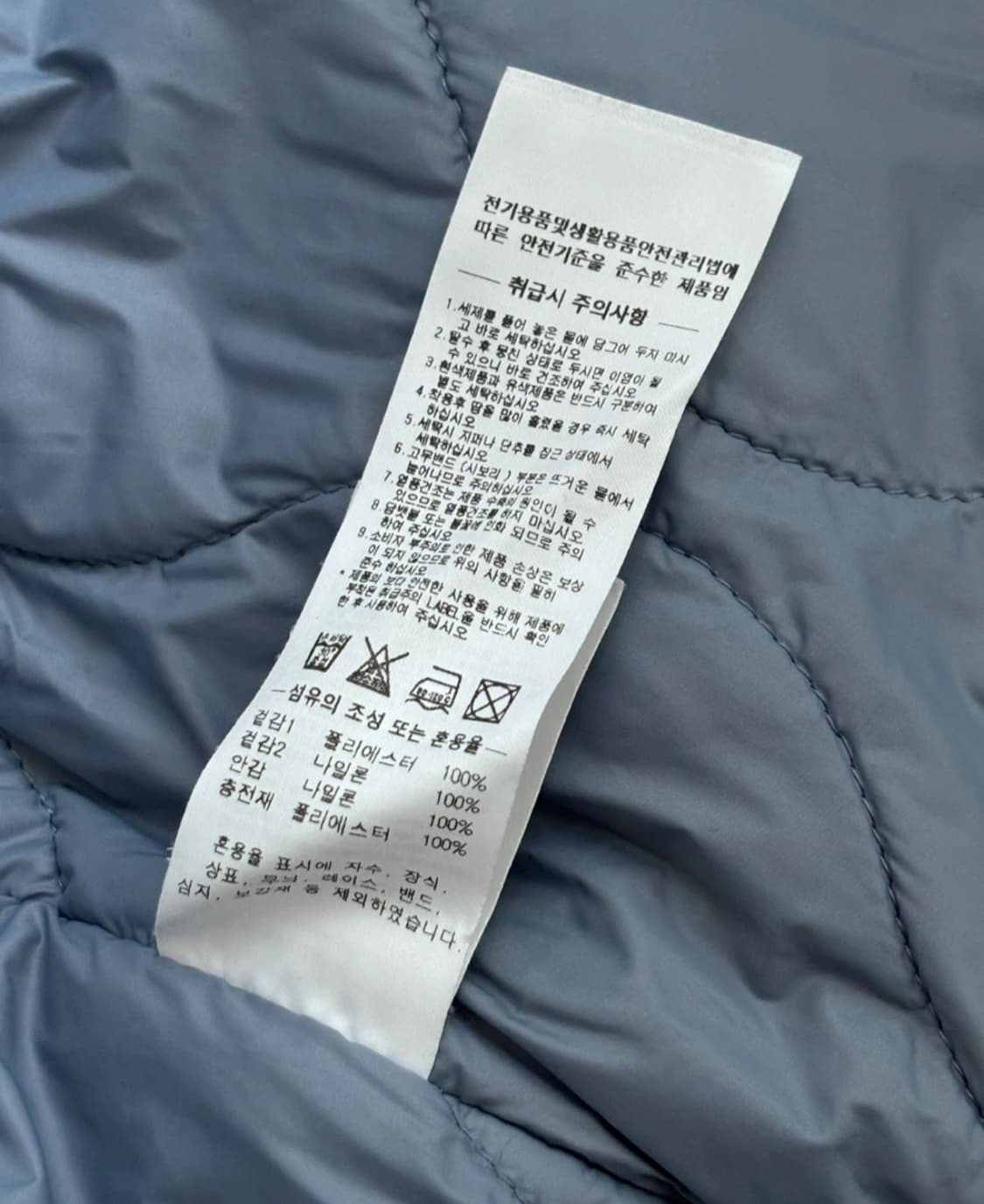 Sculptor 스컬프터 컴피 셰르파 플리스 자켓 S(단종 상품, 최종가 상품이미지8