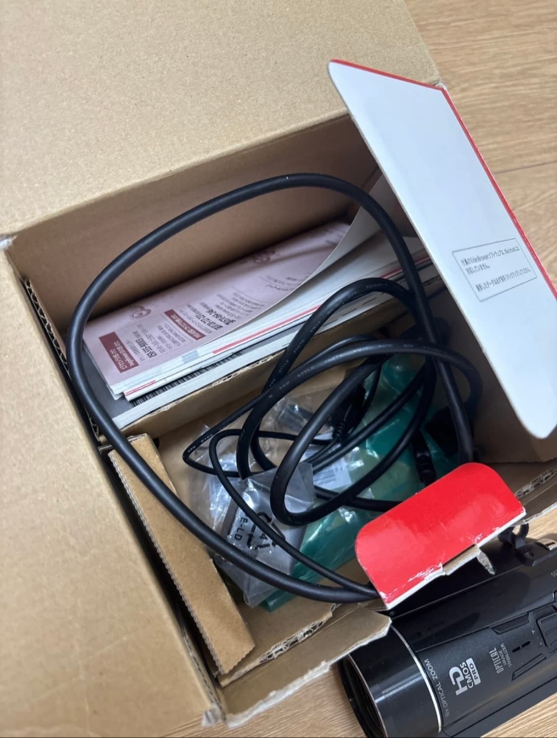 캐논 iVIS HF M52 빈티지 캠코더 풀박스 상품이미지2