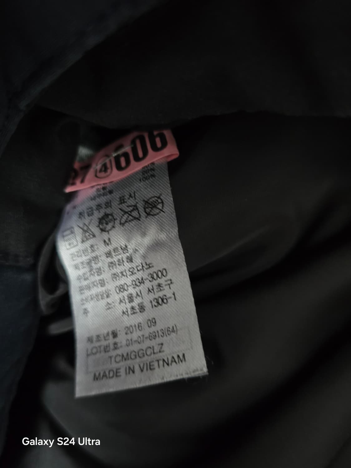 오리털 점퍼 상품이미지2