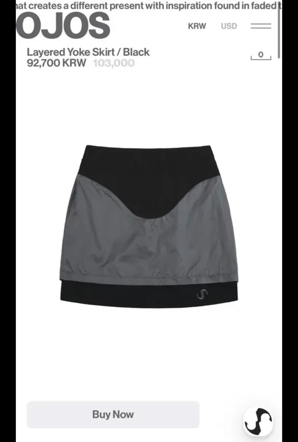 오호스 투웨이 볼레로 세트 상품이미지4