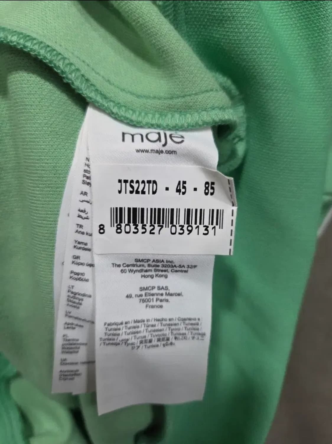 여성 2호 마쥬 후드티 상품이미지5