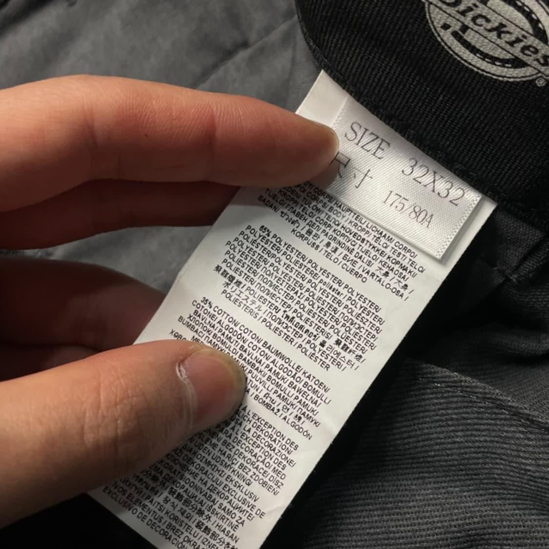 32 디키즈 더블니 팬츠  상품이미지4