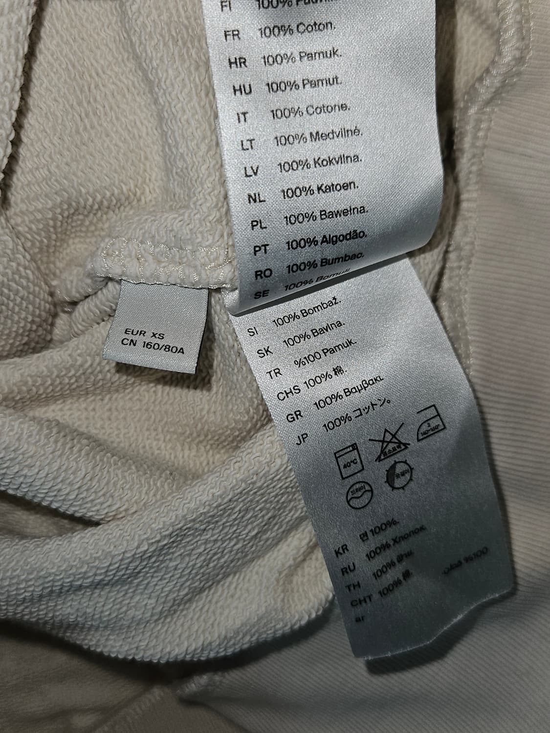 코스 COS 하이넥 하프집업 반집업 티셔츠 XS 오버핏 상품이미지6