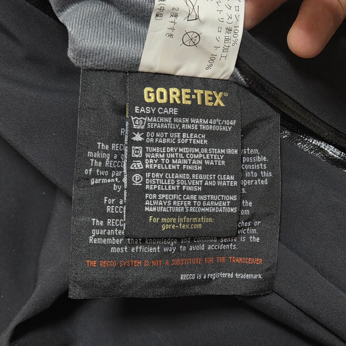 ARCTERYX 아크테릭스 블랙 RECCO 고어텍스 스노우 팬츠  상품이미지6