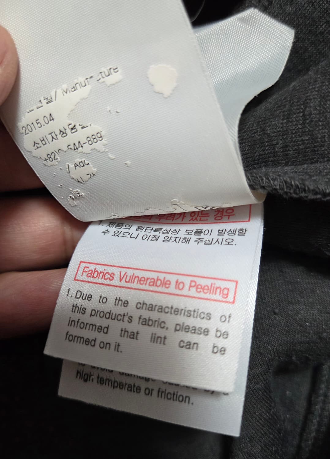 솔리드옴므 레이온 맨투맨  상품이미지8