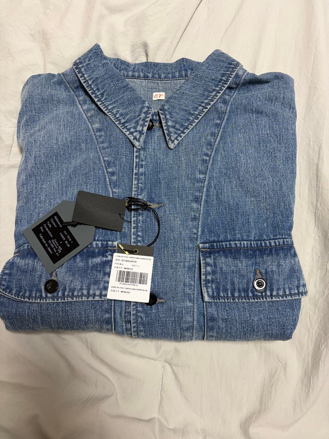 outil  우티 veste caen 데님자켓 4사이즈 (105정도)  상품이미지4