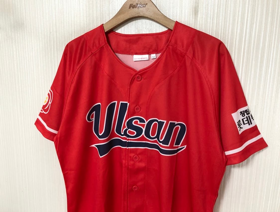 KBO 롯데자이언츠 울산 동백유니폼/져지 M 상품이미지6