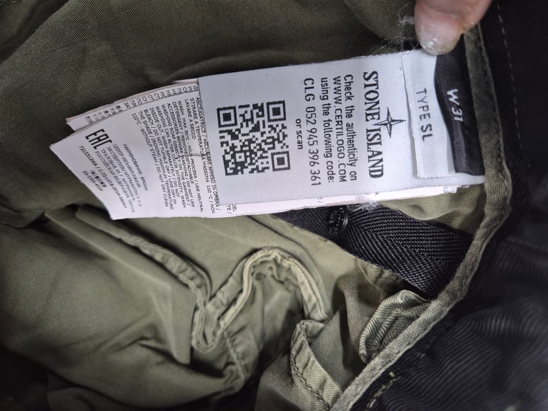 스톤아일랜드 카고 바지 / 31 (정품) 상품이미지5