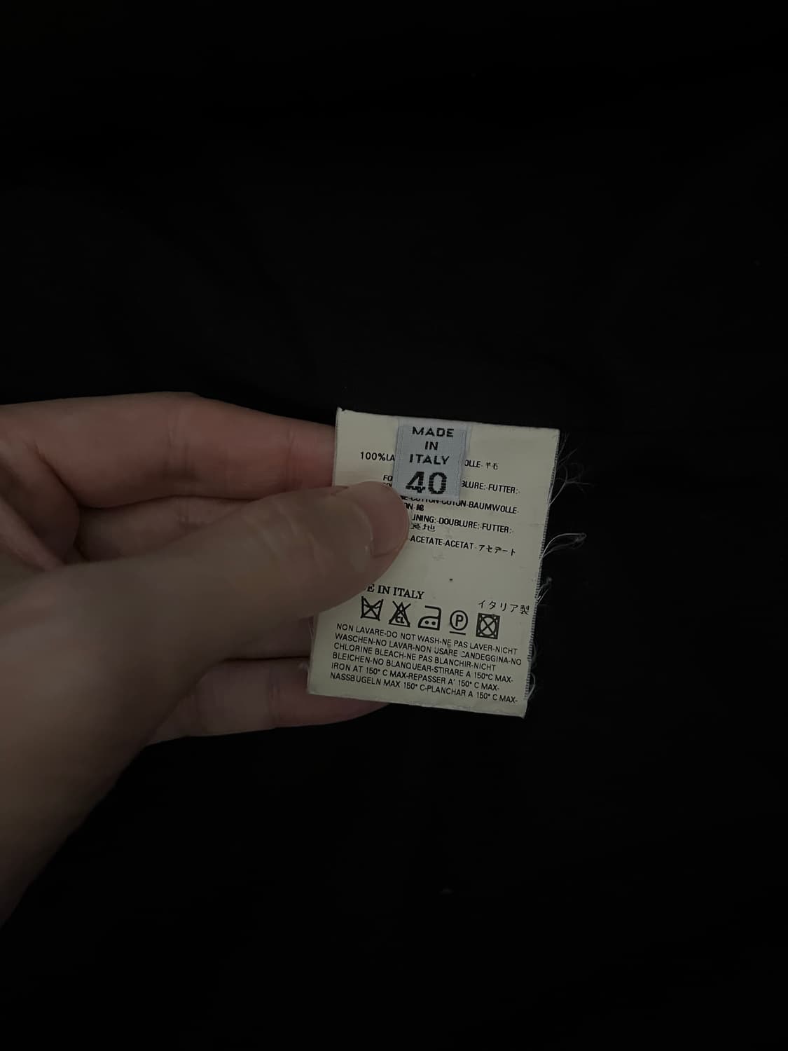 마르지엘라 Margiela MM6 울 코트 상품이미지5