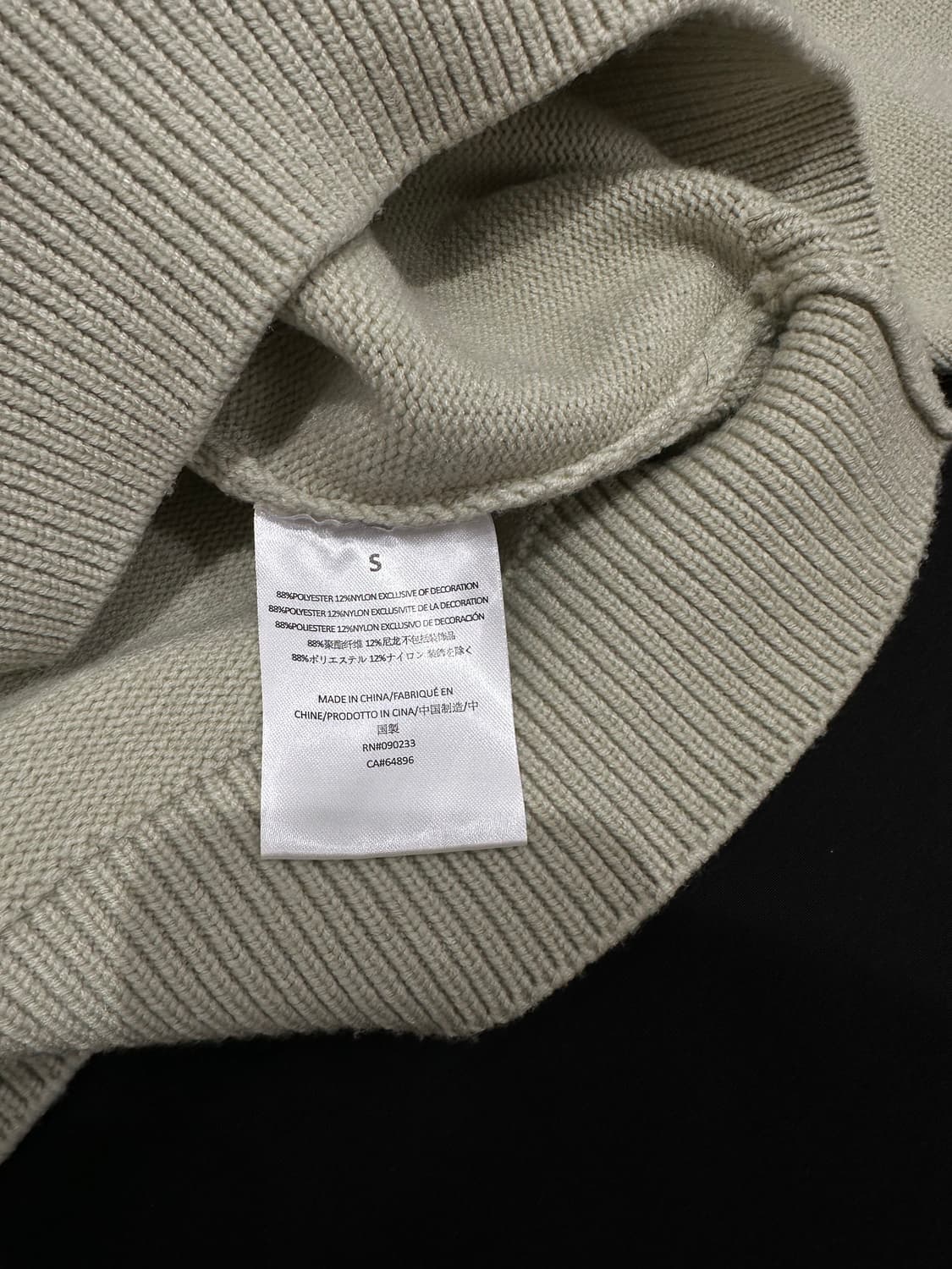 피오갓 에센셜 1977 카라 니트 상품이미지4